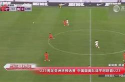 足协杯决赛对决在即！广厦男篮演练定位球，AC米兰密集防守应对(足协杯决赛直播)